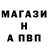 А ПВП VHQ Alise Karan