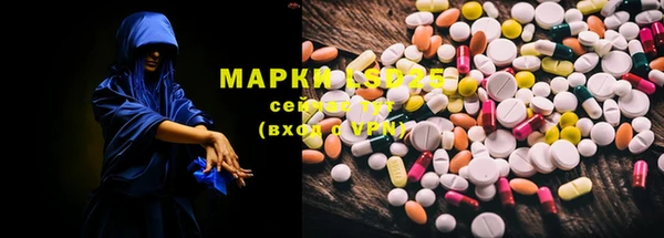 прущий лед Алексеевка