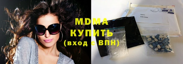 марки lsd Алексин