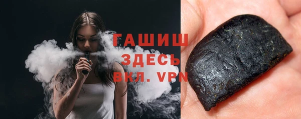 кокаин перу Алзамай