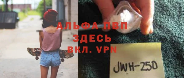 кокаин перу Алзамай