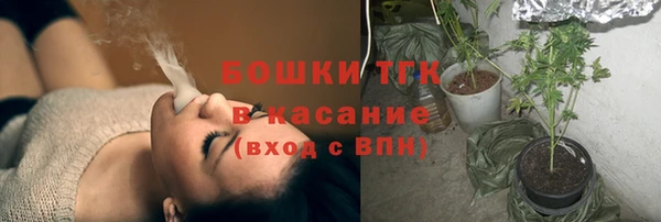 прущий лед Алексеевка