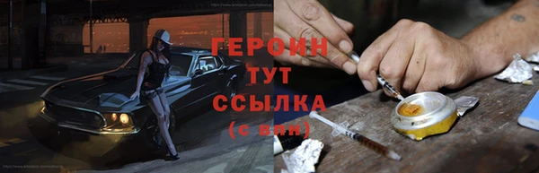 марки lsd Алексин
