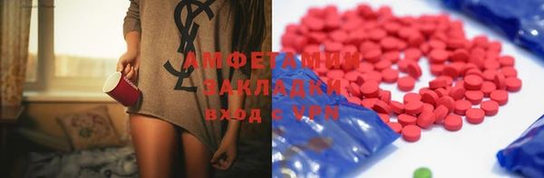марки lsd Алексин