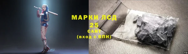 кокаин перу Алзамай
