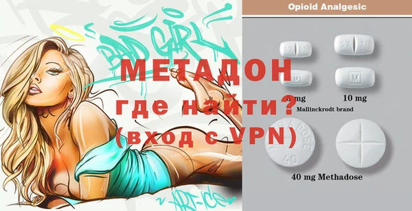 прущий лед Алексеевка