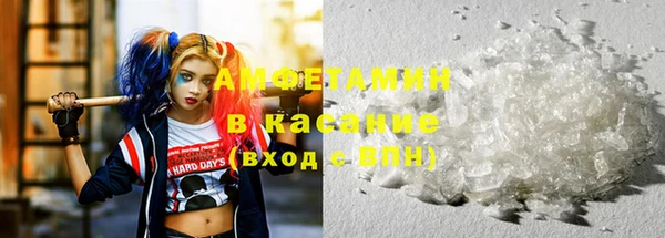 кокаин перу Алзамай