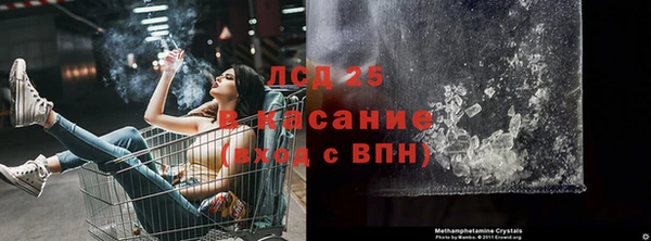 кокаин перу Алзамай