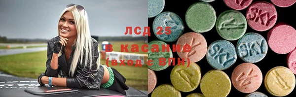 кокаин перу Алзамай