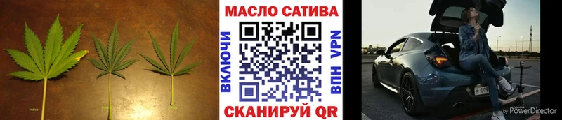 Дистиллят ТГК вейп с тгк  Новоаннинский 