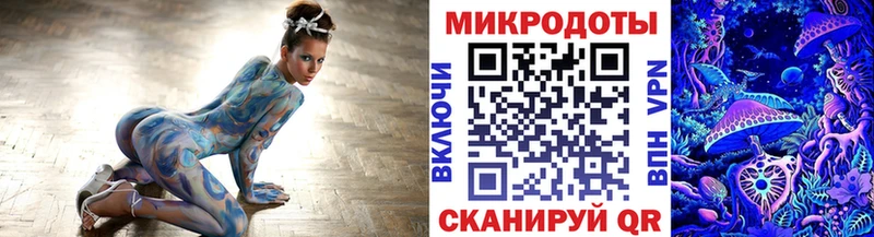 Галлюциногенные грибы прущие грибы  Новоаннинский 